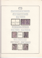 PERFINS, KING FERDINAND STAMPS, 1920, ROMANIA - Perforadas