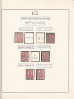 PERFINS, KING FERDINAND STAMPS, 1920, ROMANIA - Perforiert/Gezähnt