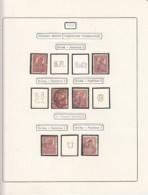 PERFINS, KING FERDINAND STAMPS, 1920, ROMANIA - Perforiert/Gezähnt