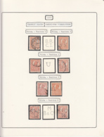 PERFINS, KING FERDINAND STAMPS, 1920, ROMANIA - Perforiert/Gezähnt