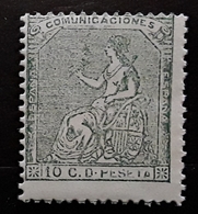 ESPAGNE / ESPANA / SPAIN / SPANIEN 1873 Regence, Yvert No 132 , 10 C Vert VARIETE INSCRIPTIONS EFFACÉES,neuf ** MNH TB - Unused Stamps