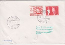 Greenland 1980 Isgrior Ca 22.9.1980 Cover (46502) - Covers & Documents