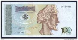 Georgia 100 LARI 1995 UNC ! ! ! - Georgien