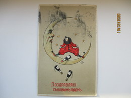 ART NOUVEAU HARLEQUIN PIERROT ON CRESCENT MOON , EMBOSSED NEW YEAR , SIGNED BW (WENNERBERG ??)   , OLD POSTCARD  ,0 - Wennerberg, B.