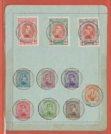 BELGIQUE CROIX ROUGE SUR CARTE LETTRE DE 1916 - 1918 Croce Rossa