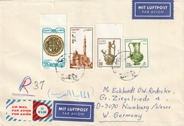 Egypt Cover Germany - 1989 - Air Mail Architecture And Art 4 Animals (plate) - Storia Postale