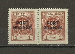 Danzig , Port Gdansk - Mi. Nr. 1, Paare ,MNH (**) - Port Gdansk