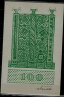 ISRAEL 1948 BANKNOTES CARPET 100 Mil PROOF WITH SIGNATURE BY ARTIST VERY RARE!! - Israël