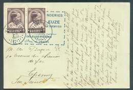 50 Centimes PRINCE BAUDOUIN (paire) Obl. Sc VIERVES Sur Carte (fonderies LEUZE VIERVES) Du 25-XII-1936 Vers Epinoy (FR) - Covers & Documents