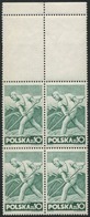 1947 Poland Mi 473, Block Of Four, Worker Margin Stamp With A Blank Field Upper Reaper, W256 MNH** - Errors & Oddities