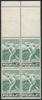 1947 Poland Mi 473, Block Of Four, Worker Margin Stamp With A Blank Field Upper Reaper, W256 MNH** - Variedades & Curiosidades