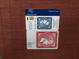 Set 2 Telecartes Acropolis CP 13+CP 14 Bleu Et Rouge  (mint,Neuve) First Time Offered On Delcampe  Very Rare - Mit Chip