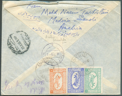 Nice Illustrated Enveloppe (SItes MOSQUEE And MINARET) Franked 1 + 3 + 4 Canc. MEDINE By Airplane To Germany 22 Jul. 195 - Saoedi-Arabië