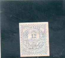 ARGENTINE 1882 * - Unused Stamps