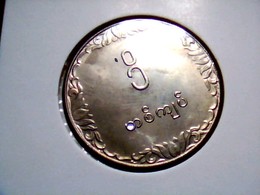 Myanmar KM 47      1 Kyat  1975 - Birmania