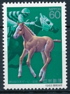 1550 Japan - Postfrisch/** - Unused Stamps