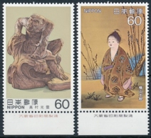 1544-1545 Japan - Postfrisch/** - Neufs