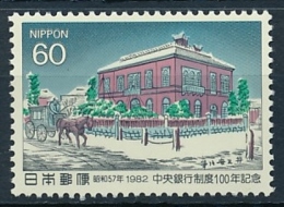 1532 Japan - Postfrisch/** - Unused Stamps