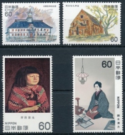 1493-1496 Japan - Postfrisch/** - Unused Stamps