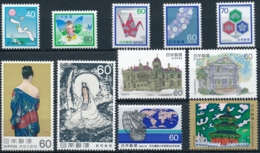 1519-1529 Japan - Postfrisch/** - Unused Stamps