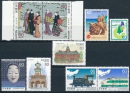 1508-1516 Japan - Postfrisch/** - Unused Stamps