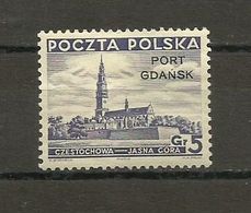 Danzig , Port Gdansk - Mi. Nr. 32, MH - Port Gdansk