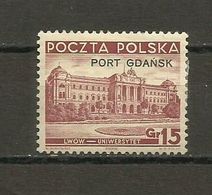 Danzig , Port Gdansk - Mi. Nr. 33, MH - Port Gdansk