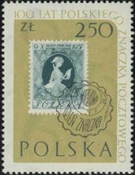 POLAND PL 1960 MI 1155 I Error B1, Gepr. Wysocki MNH ** - Variétés & Curiosités