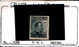 93672) ITALIA-VALONA-30 Pa. Su 15 C.Michetti Nero Soprastampato In Moneta Turca - 1916 -MLH* - Albanien