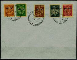 ISRAEL 1948 COVER WITH POSTAGE DUE I VF!! - Timbres-taxe