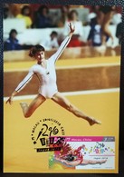 Olympic Games Sports Maximum Card 2016 Olympics Macau Gymnastics Nadia Comaneci Romania Montrea 1976 Type A - Cartoline Maximum