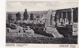 ISRAEL,CAPERNAUM,SYNAGOGUE ANCIENNE - Israel