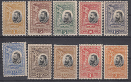 ROEMENIË - Michel - 1906 - Nr 177/86 - MH* - Unused Stamps