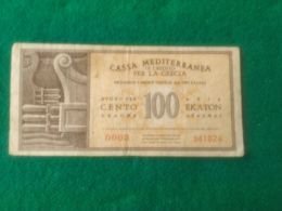 Italia  100 DRACME 1941 - Italian Occupation (Aegean)