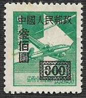 CHINE 1950 -  YT 845 - Avion  - Surchargé  - NEUF** - Ongebruikt