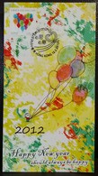 Heartwarming Love Heart Balloon 2015 Hong Kong Maximum Card Type E - Cartes-maximum