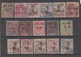 CHINE  CHINA  HOI HAO  Used   Lot  Réf. Q489 - Gebraucht