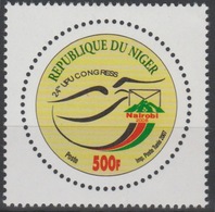 Niger 2007 Mi. 2006 24th UPU Congress Congrès Kongress Nairobi Kenia Kenya 2008 MNH ** 1 Val. - Post