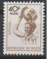 Niger 1995 Mi. 23 Dienstmarke Service Officiel Femme Djerma Frau ** 1 Val. - Níger (1960-...)