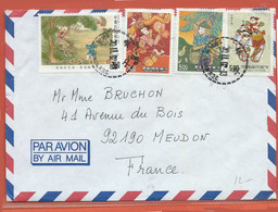 FORMOSE LETTRE DE 1992 DE TAIPEI POUR MEUDON FRANCE - Briefe U. Dokumente