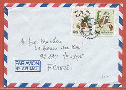 FORMOSE LETTRE DE 1992 DE TAIPEI POUR MEUDON FRANCE - Storia Postale