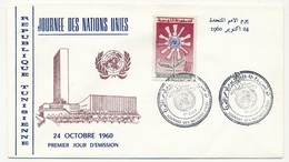 TUNISIE - Enveloppe FDC - Journée Des Nations Unies - TUNIS 1960 - Tunesien (1956-...)