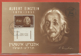 ISRAEL CARTE MAXIMUM EINSTEIN DE 1956 DE HAIFA - Cartoline Maximum