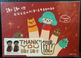 Sign Language Braille Stamps Inclusive Communication Hands 2018 Hong Kong Maximum Card THANK YOU Type B - Tarjetas – Máxima