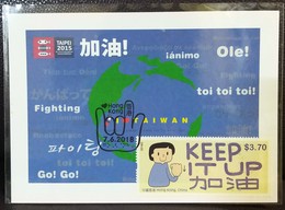 Sign Language Braille Stamps Inclusive Communication Hands 2018 Hong Kong Maximum Card KEEP IT UP Type C - Cartoline Maximum