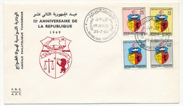 TUNISIE - Enveloppe FDC - 12eme Anniversaire De La République - TUNIS 1969 - Tunisia (1956-...)