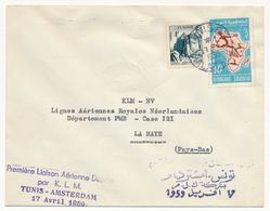 TUNISIE - Enveloppe - Première Liaison Aérienne Directe Par KLM TUNIS AMSTERDAM - 17 Avril 1959 - Tunisia (1956-...)