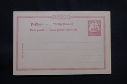 MARIANNES - Entier Postal Non Circulé - L 56912 - Kolonie: Marianen