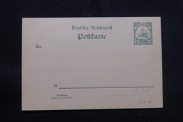 MARIANNES - Entier Postal Non Circulé - L 56913 - Kolonie: Marianen