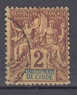 FRANZ.INDIEN 1892 - MiNr: 2  Used - Gebruikt